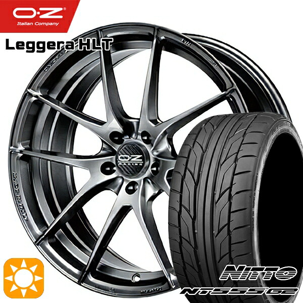 【取付対象】ベンツ Aクラス/CLA 225/45R18 95Y XL ニットー NT555 G2 OZ レッジェーラ HLT グリジオコルサブライト 18インチ 7.0J 5H112 サマータイヤホイールセット