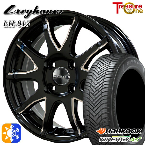 マツダ2 ノート 185/65R15 88H ハンコック KInERGy 4s 2 (H750) トレジャーワン ラグジーヘインズ LH015 ブラックマシニングポリッシュ 15インチ 5.5J 4H100 オールシーズンタイヤホイールセット
