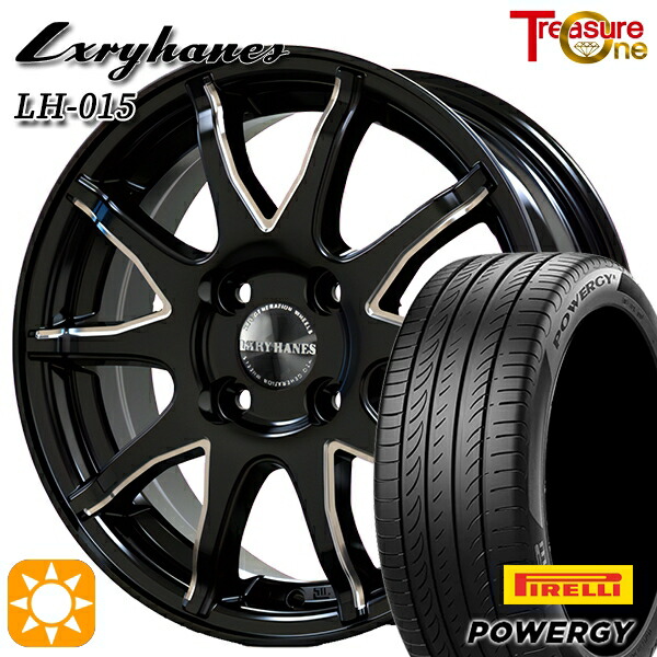 【取付対象】N-BOX ウェイク 165/55R15 75H ピレリ パワジー トレジャーワン ラグジーヘインズ LH015 ブラックマシニングポリッシュ 15インチ 4.5J 4H100 サマータイヤホイールセット |トレッド新横浜師岡店