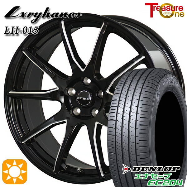 【取付対象】225/45R18 95W XL ダンロップ エナセーブ EC204 トレジャーワン ラグジーヘインズ LH015 ブラックマシニングポリッシュ 18インチ 7.0J 5H114.3 サマータイヤホイールセット
