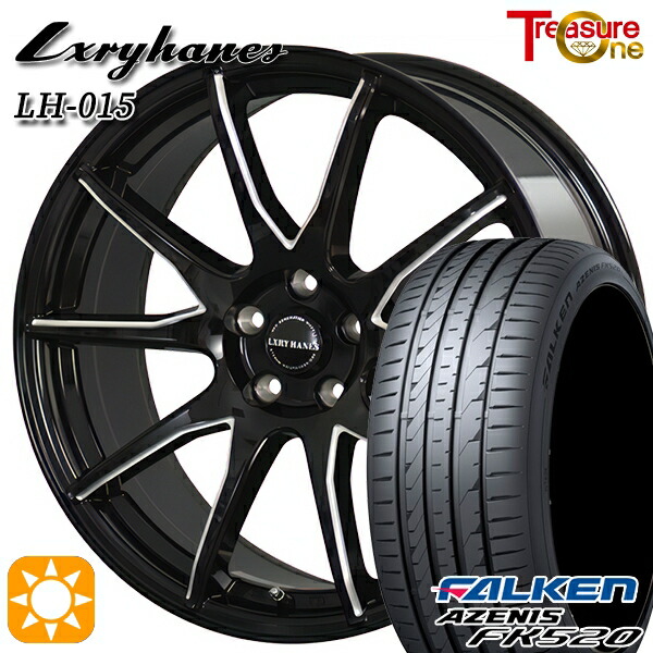 【取付対象】アウトランダー デリカD5 225/55R18 102W XL ファルケン アゼニス FK520 トレジャーワン ラグジーヘインズ LH015 ブラックマシニングポリッシュ 18インチ 8.0J 5H114.3 サマータイヤホイールセット