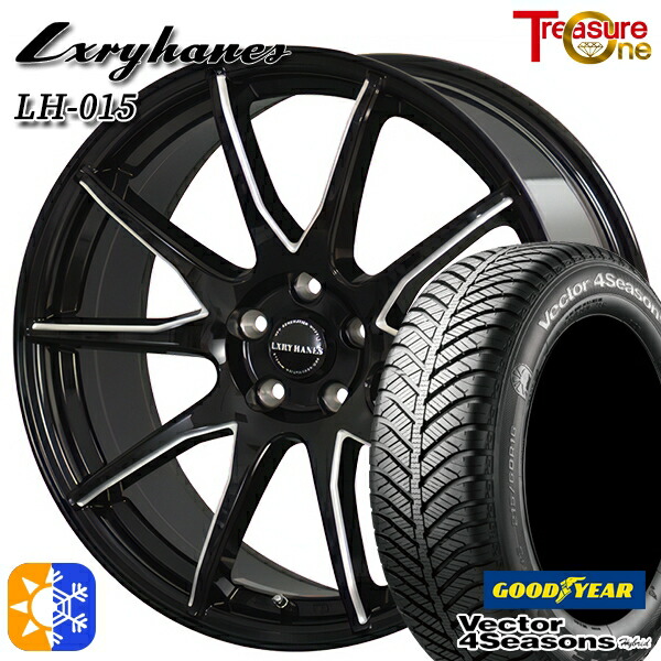 アルファード ヴェルファイア 235/50R18 101H XL グッドイヤー ベクター フォーシーズンズ トレジャーワン ラグジーヘインズ LH015 18インチ 7.0J 5H114.3 ブラックサイドマシニング オールシーズンタイヤホイールセット