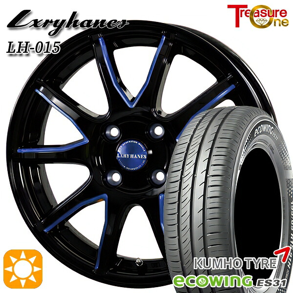 【取付対象】165/65R15 81H クムホ エコウィング ES31 トレジャーワン ラグジーヘインズ LH015 ブラック・マシニングブルークリア 15インチ 4.5J 4H100 サマータイヤホイールセット