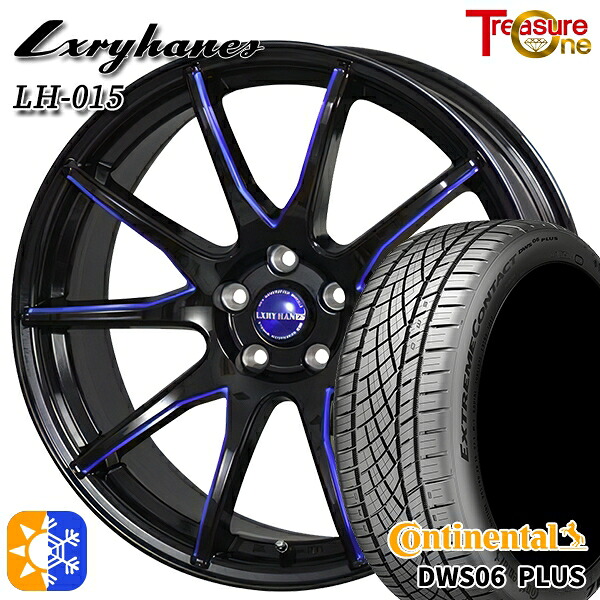 レクサスNX 235/55R18 100W コンチネンタル DWS06+ SUV トレジャーワン ラグジーヘインズ LH015 ブラック・マシニングブルークリア 18インチ 8.0J 5H114.3 オールシーズンタイヤホイールセット |トレッド新横浜師岡店