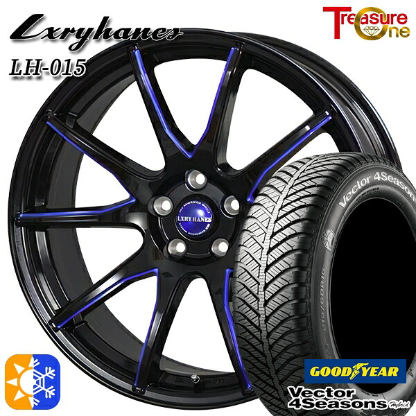 アルファード ヴェルファイア 235/50R18 101H XL グッドイヤー ベクター フォーシーズンズ トレジャーワン ラグジーヘインズ LH015 18インチ 7.0J 5H114.3 マットブラックブルーマシニング オールシーズンタイヤホイールセット ｜トレッド新横浜師岡店 100,200円