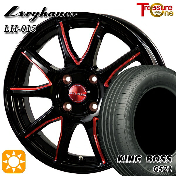 【取付対象】175/65R15 84H キングボス G521 トレジャーワン ラグジーヘインズ LH015 ブラック・マシニングレッドクリア 15インチ 5.5J 4H100 サマータイヤホイールセット