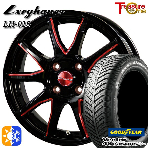 マツダ2 ノート 185/65R15 88H グッドイヤー ベクター フォーシーズンズ トレジャーワン ラグジーヘインズ LH015 15インチ 5.5J 4H100 ブラックレッドマシニング オールシーズンタイヤホイールセット