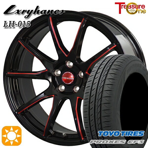 【取付対象】マークX スカイライン 225/45R18 95W XL トーヨー プロクセス CF3 トレジャーワン ラグジーヘインズ LH015 ブラック・マシニングレッドクリア 18インチ 8.0J 5H114.3 サマータイヤホイールセット