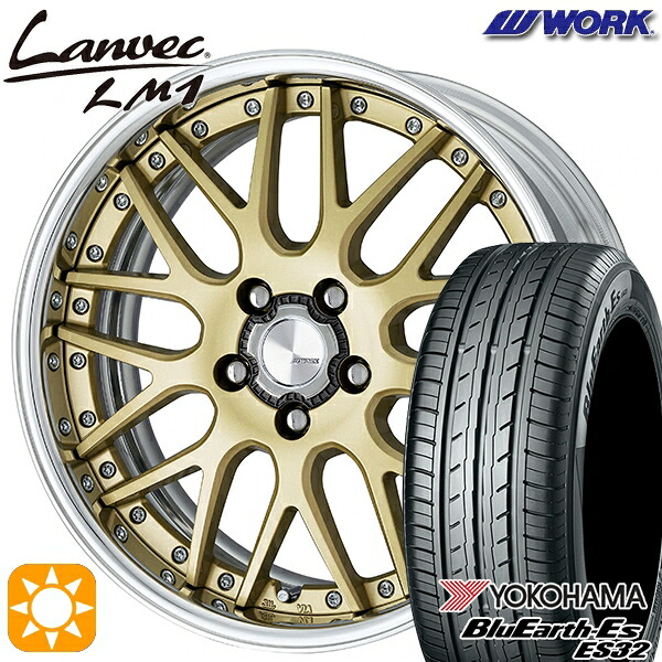 【取付対象】215/40R18 85W ヨコハマ ブルーアース ES32 WORK ランベック LM1 ゴールド 18インチ 7.0J 5H100 サマータイヤホイールセット |トレッド新横浜師岡店