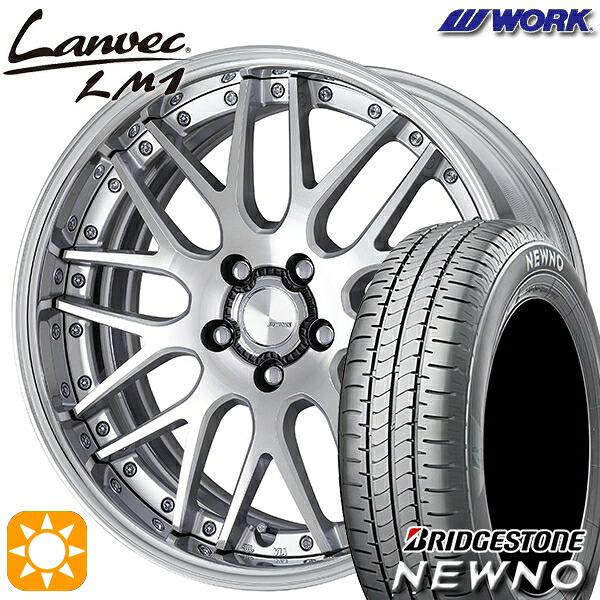 【取付対象】235/50R18 97V ブリヂストン ニューノ WORK ランベック LM1 カットクリア 18インチ 7.0J 5H114.3 サマータイヤホイールセット