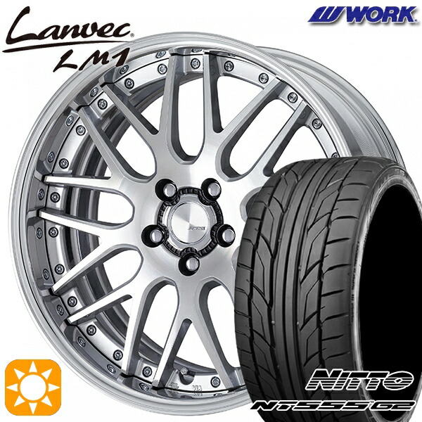 【取付対象】プリウスα クラウン 235/35R19 91Y XL ニットー NT555 G2 WORK ランベック LM1 カットクリア 19インチ 7.5J 5H114.3 サマータイヤホイールセット