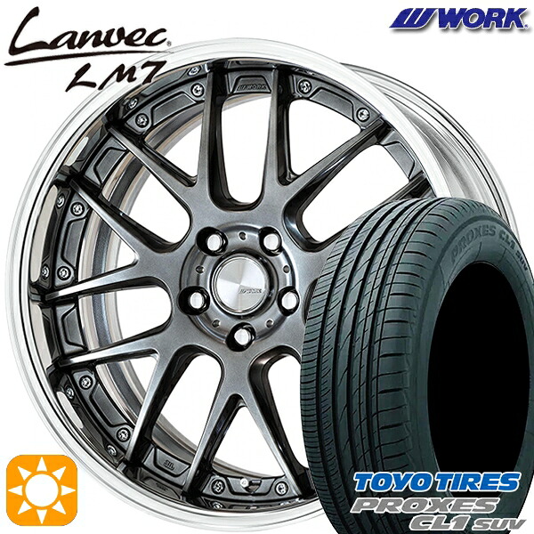 【取付対象】225/60R18 98V トーヨー プロクセス CL1 SUV WORK ランベック LM7 グリミットブラック 18インチ 7.0J 5H114.3 サマータイヤホイールセット 132,350円
