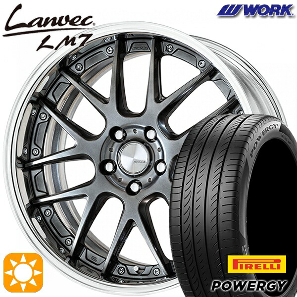 WORK LANVEC LM7 18インチ 楽天市場】WORK Lanvec LM7 O Disk 18インチ 2ピース 18 X 8.0J