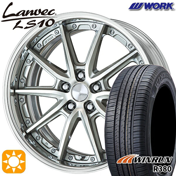 【取付対象】マツダ6 エクストレイル 225/60R18 104V XL ウィンラン R380 WORK ランベック LS10 GRシルバーカットクリア 18インチ 7.0J 5H114.3 サマータイヤホイールセット ｜トレッド新横浜師岡店