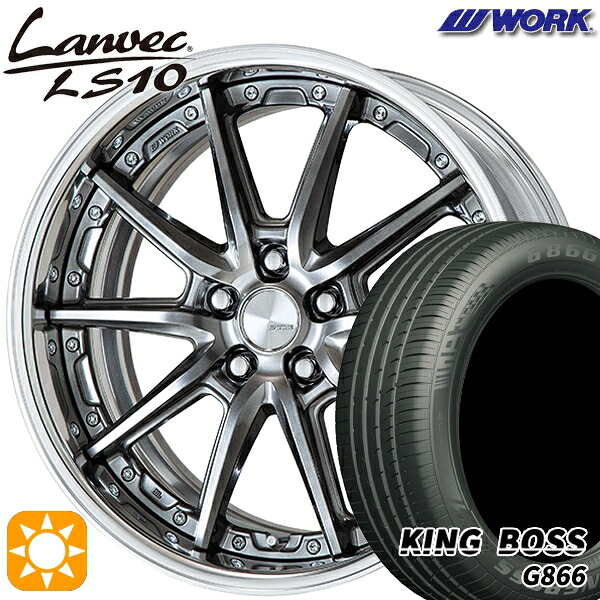 【取付対象】235/50R18 101W XL キングボス G866 WORK ランベック LS10 グリミットブラック 18インチ 7.0J 5H114.3 サマータイヤホイールセット