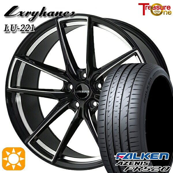 【取付対象】RAV4 245/45R20 103Y XL ファルケン アゼニス FK520 トレジャーワン ラグジーヘインズ LU221 ブラック/サイドミーリング 20インチ 8.5J 5H114.3 サマータイヤホイールセット