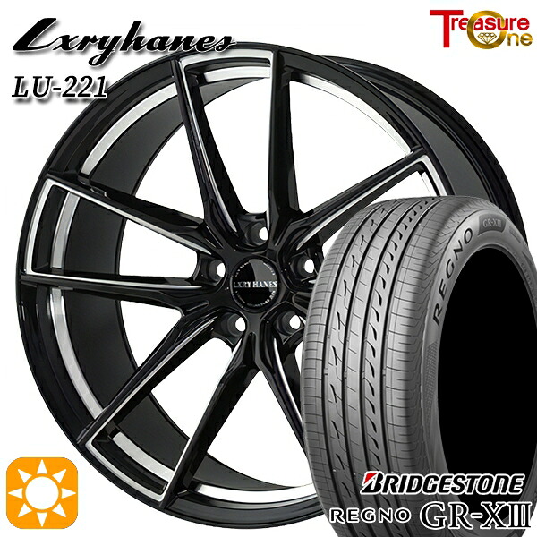 【取付対象】クラウン ヴェゼル 225/40R19 93W XL ブリヂストン レグノ GR-X3 トレジャーワン ラグジーヘインズ LU221 ブラック/サイドミーリング 19インチ 8.0J 5H114.3 サマータイヤホイールセット |トレッド新横浜師岡店