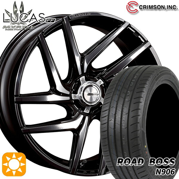 【取付対象】245/35R20 95W XL ロードボス N906 クリムソン マーテル ルーカスFF ブラックメタルコート 20インチ 8.5J 5H114.3 サマータイヤホイールセット |トレッド新横浜師岡店