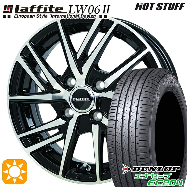 取付対象】フィット アクア 175/65R15 84H ダンロップ エナセーブ
