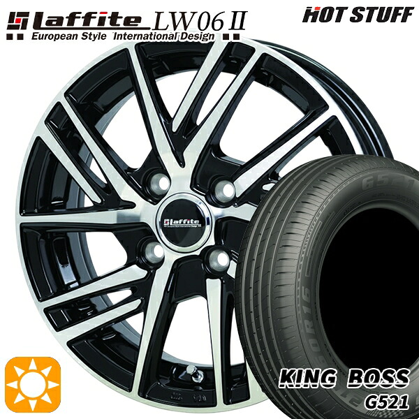 【取付対象】165/65R14 79T キングボス G521 HotStuff ラフィット LW06-2 BK/P 14インチ 4.5J 4H100 サマータイヤホイールセット