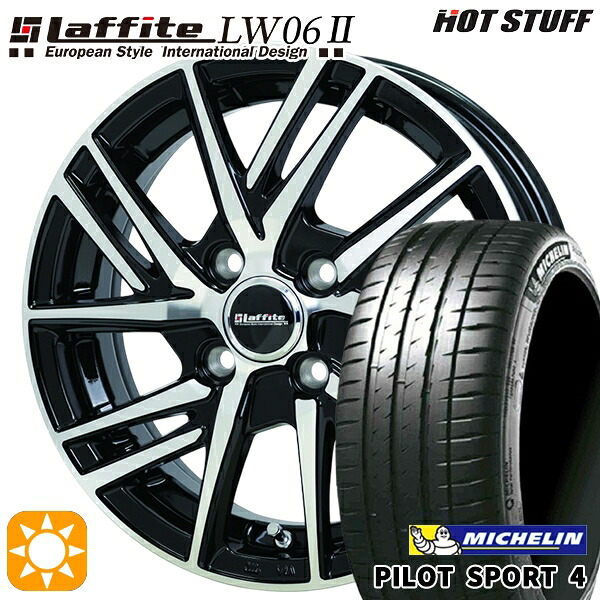 【取付対象】アクア ヤリス 195/45R17 81W ミシュラン パイロットスポーツ4 HotStuff ラフィット LW06-2 BK/P 17インチ 6.5J 4H100 サマータイヤホイールセット