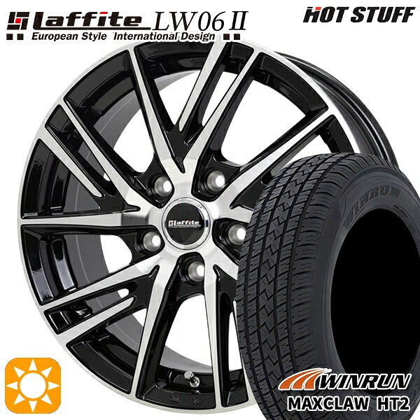 【取付対象】ハリアー エクストレイル 225/65R17 102H ウィンラン マックスクロウ HT2 HotStuff ラフィット LW06-2 BK/P 17インチ 7.0J 5H114.3 サマータイヤホイールセット ｜トレッド新横浜師岡店