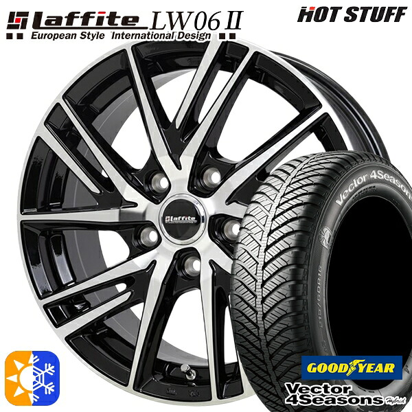 195/65R15 91H グッドイヤー ベクター フォーシーズンズ HotStuff ラフィット LW06-2 BK/P 15インチ 6.0J 5H100 オールシーズンタイヤホイールセット |トレッド新横浜師岡店