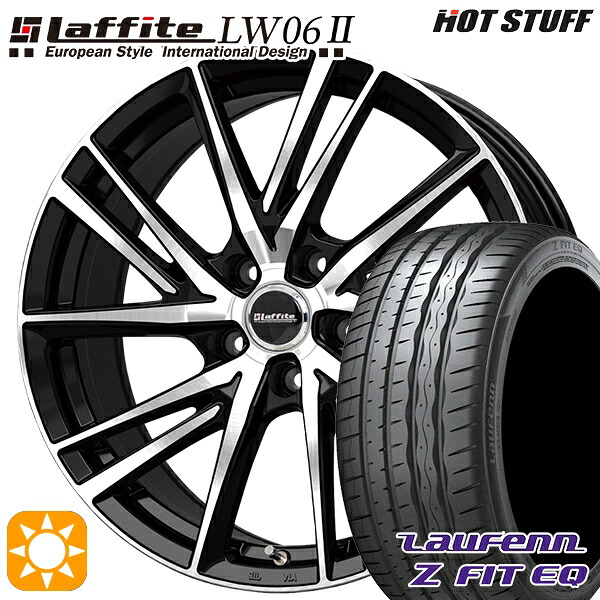 【取付対象】225/45R18 95Y XL ラウフェン Z FIT EQ LK03 HotStuff ラフィット LW06-2 BK/P 18インチ 7.0J 5H114.3 サマータイヤホイールセット