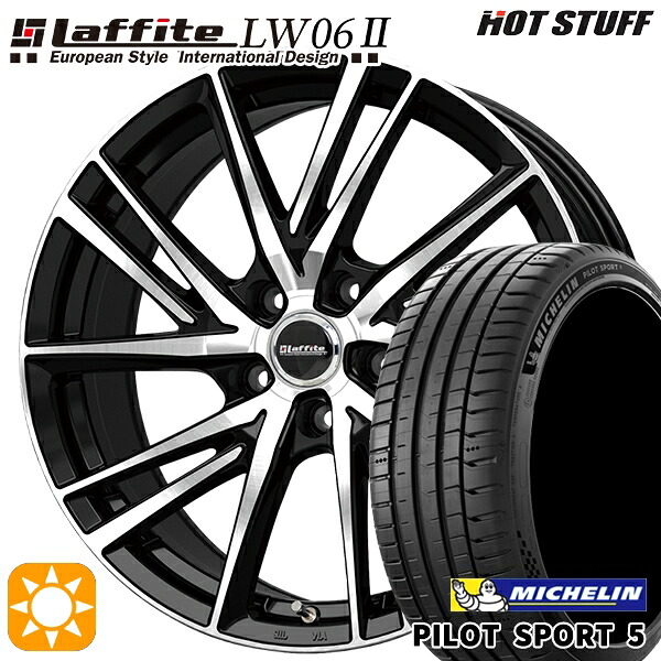 【取付対象】225/45R18 95Y XL ミシュラン パイロットスポーツ5 HotStuff ラフィット LW06-2 BK/P 18インチ 8.0J 5H114.3 サマータイヤホイールセット ｜トレッド新横浜師岡店
