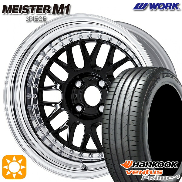 【取付対象】205/45R17 88V XL ハンコック veNtus PRime4 K135 WORK マイスター M1 3ピース ブラック 17インチ 7.0J 4H100 サマータイヤホイールセット ｜トレッド新横浜師岡店 158,700円