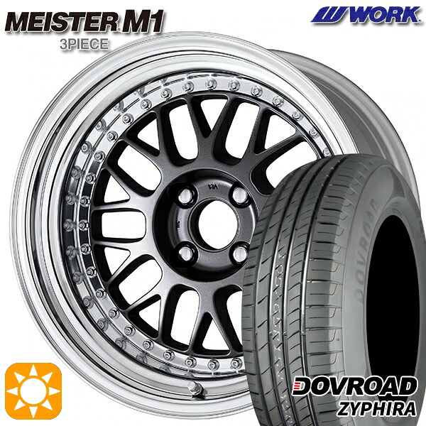 【取付対象】アクア デミオ ノート 195/55R16 87V DOVROAD ザイファイラ WORK マイスター M1 3ピース マットカーボン 16インチ 6.0J 4H100 サマータイヤホイールセット |トレッド新横浜師岡店