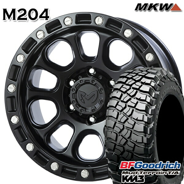 【取付対象】265/65R17 120/117Q RBL BFグッドリッチ マッドテレーン T/A KM3 MKW M204 ブラックキャット 17インチ 8.0J 6H139.7 サマータイヤホイールセット
