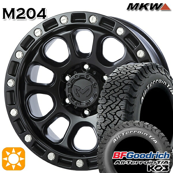 【取付対象】265/65R17 116/113S RWL BFグッドリッチ オールテレーン T/A KO3 MKW M204 ブラックキャット 17インチ 8.0J 6H139.7 サマータイヤホイールセット