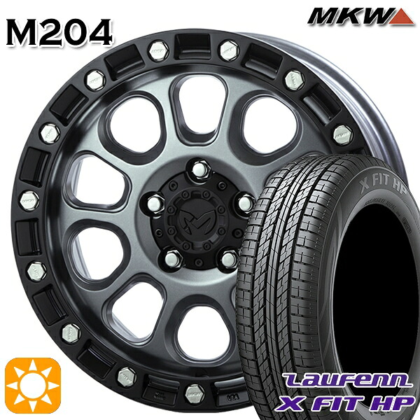 【取付対象】225/65R17 102H ラウフェン X FIT HP LA41 MKW M204 ドライグレー 17インチ 8.0J 5H114.3 サマータイヤホイールセット