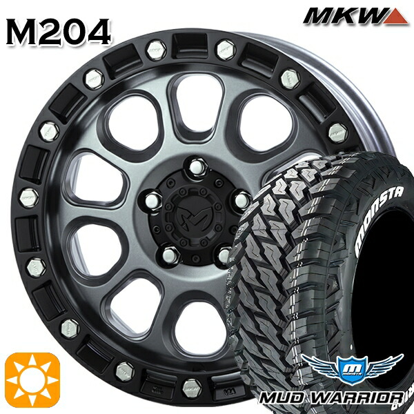 【取付対象】JEEPラングラー 265/65R17 120/117Q 10PR LT モンスタ マッドウォーリアー MKW M204 ドライグレー 17インチ 8.0J 5H127 サマータイヤホイールセット 141,000円