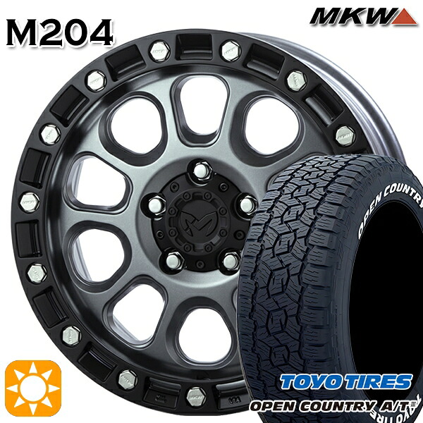 【取付対象】JEEPラングラー 265/70R17 115T トーヨー オープンカントリーA/T3 ホワイトレター MKW M204 ドライグレー 17インチ 8.0J 5H127 サマータイヤホイールセット