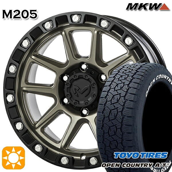 【取付対象】265/70R17 115T トーヨー オープンカントリーA/T3 ホワイトレター MKW MK-46 M/L+ コヨーテブロンズ 17インチ 8.5J 6H139.7 サマータイヤホイールセット |トレッド新横浜師岡店