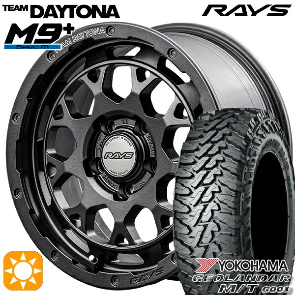 【取付対象】225/70R16 103S ヨコハマ ジオランダーM/T G003 RAYS レイズ チームデイトナ M9+ AOJ 16インチ 7.0J 5H114.3 サマータイヤホイールセット