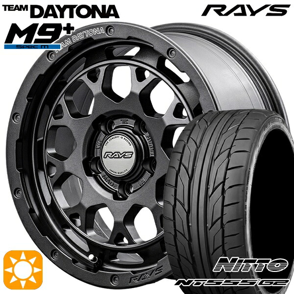 【取付対象】215/35R18 84W XL ニットー NT555 G2 RAYS レイズ チームデイトナ M9+ AOJ 18インチ 7.5J 5H114.3 サマータイヤホイールセット