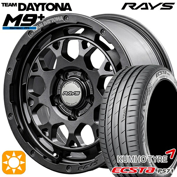 【取付対象】225/40R18 92W XL クムホ エクスタ PS71 RAYS レイズ チームデイトナ M9+ AOJ 18インチ 7.5J 5H114.3 サマータイヤホイールセット 119,000円