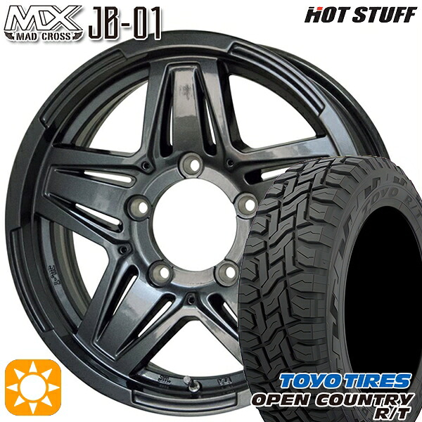 【取付対象】[5本セット]ジムニーシエラ 195/80R15 96Q トーヨー オープンカントリー R/T HotStuff マッドクロス JB-01 ガンメタ 15インチ 6.0J 5H139.7 サマータイヤホイールセット