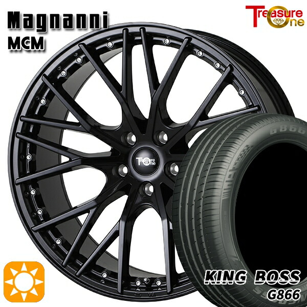 【取付対象】C-HR カローラクロス 225/45R19 92W キングボス G866 トレジャーワン マグナーニ MCM ブラック 19インチ 8.0J 5H114.3 サマータイヤホイールセット |トレッド新横浜師岡店