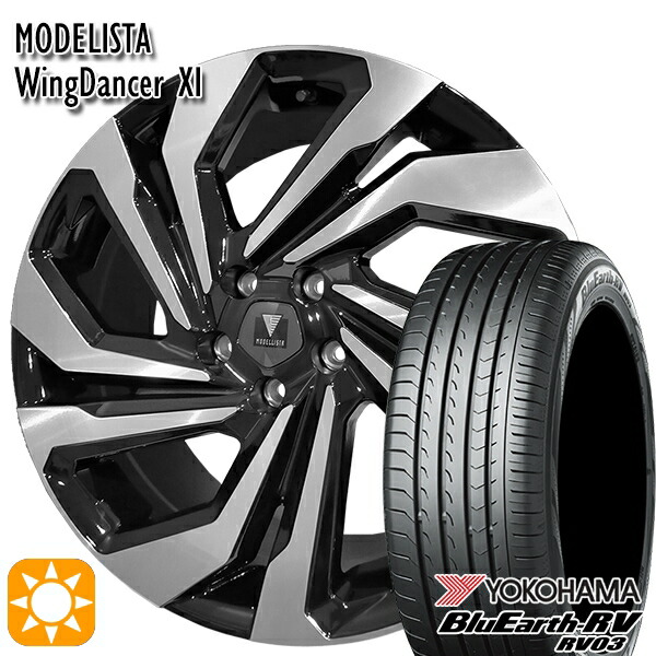楽天市場】【取付対象】245/45R19 102W XL ピレリ パワジー モデリスタ 
