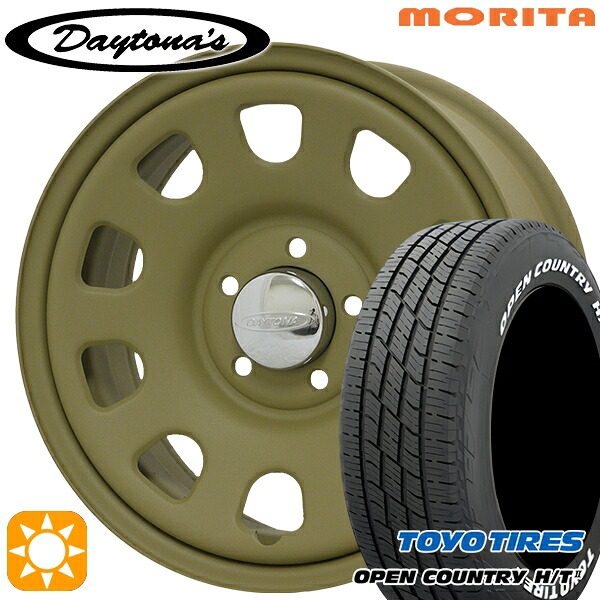 【取付対象】デリカD5 215/70R16 100H トーヨー オープンカントリー H/T2 WL MRT DAYTONA'S G2 デイトナズ マットサンドベージュ 16インチ 7.0J 5H114.3 サマータイヤホイールセット ｜トレッド新横浜師岡店