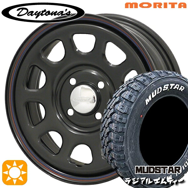 【取付対象】ハスラー ソリオ 165/60R15 77S マッドスター ラジアル M/T ホワイトレター MRT DAYTONA'S G2 デイトナズ ブラック 15インチ 5.0J 4H100 サマータイヤホイールセット |トレッド新横浜師岡店