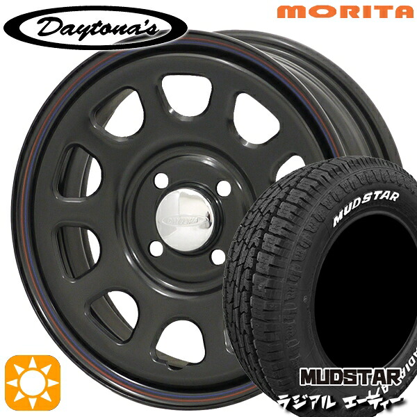 【取付対象】軽トラ 145/80R12 80/78N LT マッドスター ラジアル A/T ホワイトレター MRT DAYTONA'S G2 デイトナズ ブラック 12インチ 4.0J 4H100 サマータイヤホイールセット |トレッド新横浜師岡店