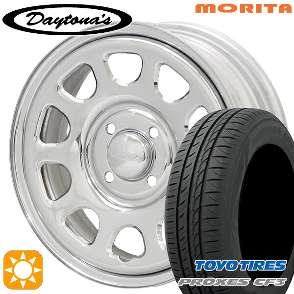 【取付対象】N-BOX ウェイク 165/55R15 75V トーヨー プロクセス CF3 MRT DAYTONA'S G2 デイトナズ クローム 15インチ 5.0J 4H100 サマータイヤホイールセット ｜トレッド新横浜師岡店 55,935円