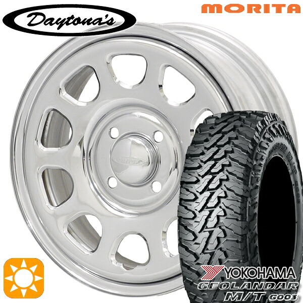 【取付対象】165/65R14 81/78Q ヨコハマ ジオランダー M/T G003 MRT DAYTONA'S G2 デイトナズ クローム 14インチ 5.0J 4H100 サマータイヤホイールセット ｜トレッド新横浜師岡店