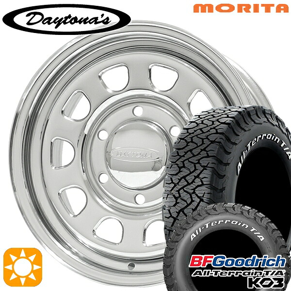 【取付対象】キャラバン専用 195/80R15 107S RWL BFグッドリッチ オールテレーン T/A KO3 MRT DAYTONA'S G2 デイトナズ クローム 15インチ 6.0J 6H139.7+45 サマータイヤホイールセット