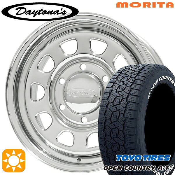 【取付対象】200系ハイエース 215/65R16 109/107R トーヨー オープンカントリーA/T3 ホワイトレター MRT DAYTONA'S G2 デイトナズ クローム 16インチ 6.5J 6H139.7 サマータイヤホイールセット